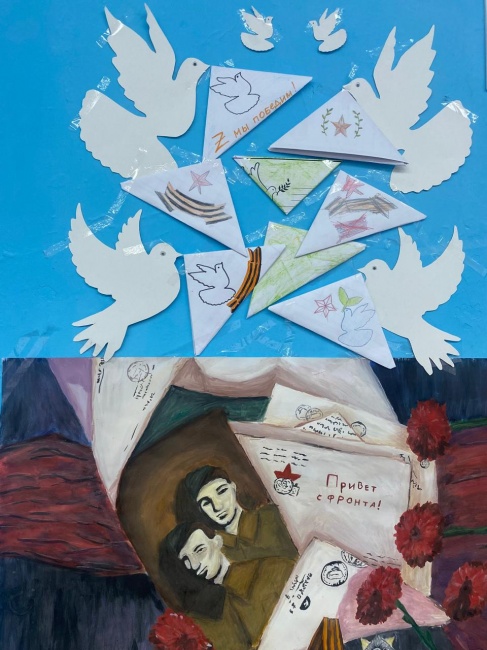 25