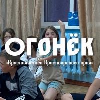 Рассказ про одну интересную книгу