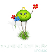 Транжиры и творцы…чья возьмет?