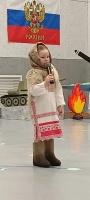 Кнцертная программа «Под одним голубым небом