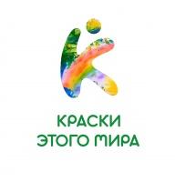 Опрос