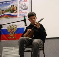 Концерт «Мелодия дружбы».