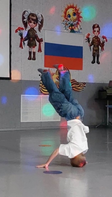 18