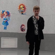 Весенняя музыка