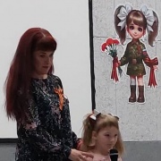 34