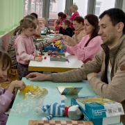 Час досуга