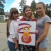 Конкурс рисунков Моя Россия 2