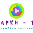 Первый выпуск от пресс-центра "ЖАРКИ - TV".