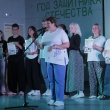 Путеводная звезда