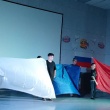 День Российского флага