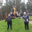 Фото-квест "Поймай настроение"
