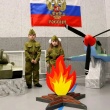 Концерт «Слава Победе!»