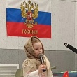Кнцертная программа «Под одним голубым небом
