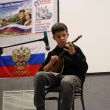 Концерт «Мелодия дружбы».