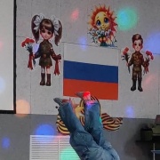 18
