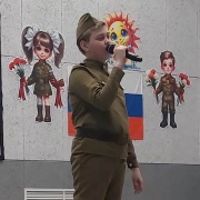 42